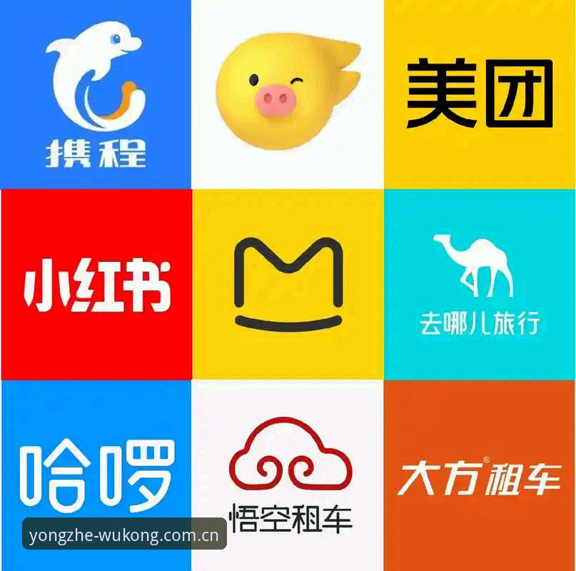 悟空体育注册 悟空体育注册全流程详解与平台功能深度剖析