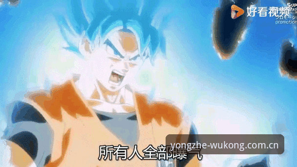 悟空体育观赛指南：世界杯签证危机下如何紧跟赛事动态